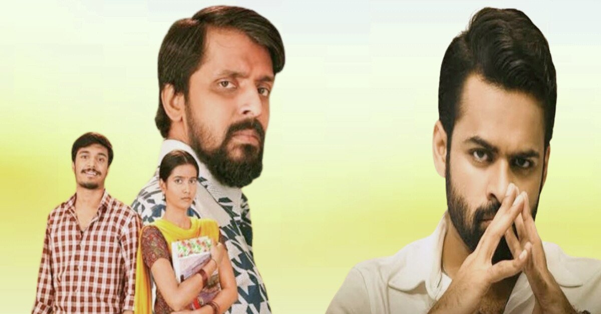 Best Underrated Telugu Movies