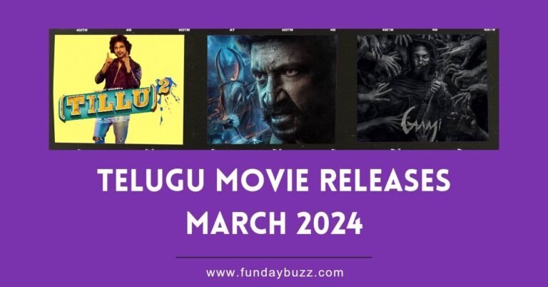 Telugu Movie Releases in March 2024